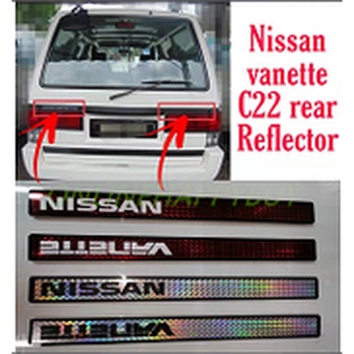 สะท้อนแสงด้านหลัง NISSAN VANETTE C22