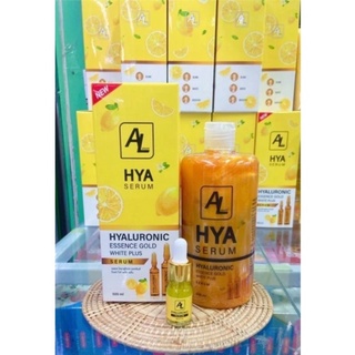 { 1แถม1 } AL ไฮยาโกลด์คลาสซี่ HYA SERUM Hyaluronic essence gold ไฮยา เซรั่ม เซรั่มเข้มข้นขนาด500ml.(1ชิ้น)