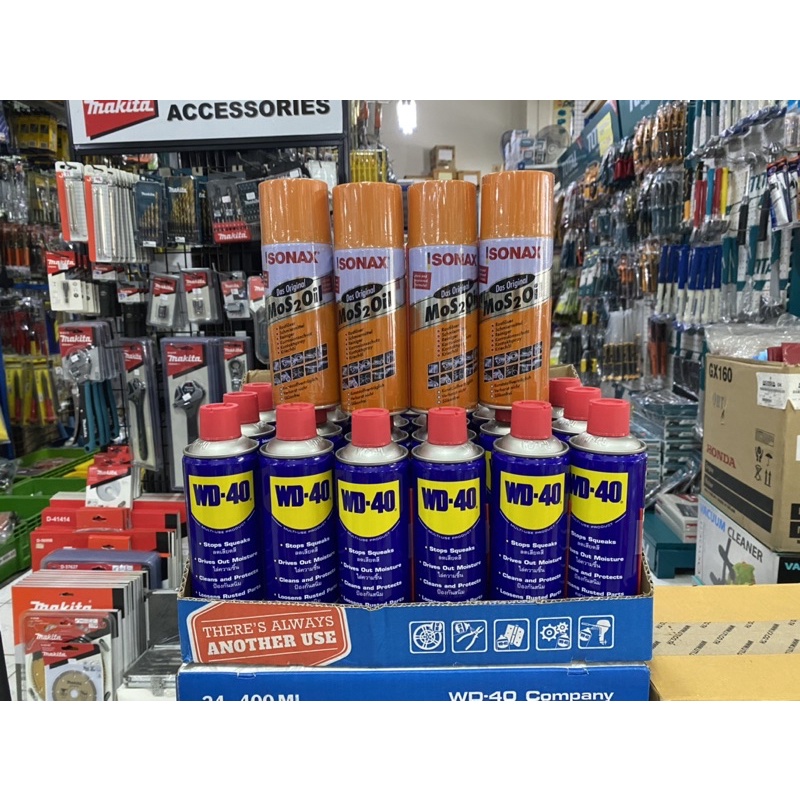 *แท้ ส่งไว* WD40 / SONAX 400ml. WD-40 /i25