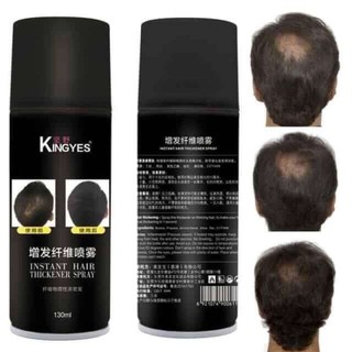 kingyes hair spray สเปรย์ผมไฟเบอร์ ปิดผมบาง แกปัญหาหัวล้าน