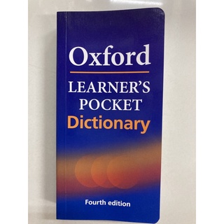 Dictionary Oxford Learners Pocket Fourth Edition พจนานุกรม อังกฤษ-อังกฤษ สำหรับนักเรียนและนักศึกษา (Oxford)