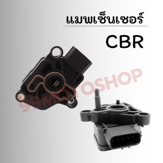 แมพเซ็นเซอร์อย่างดี สำหรับรุ่น CBR/PCX !!ราคาสุดคุ้ม!!!