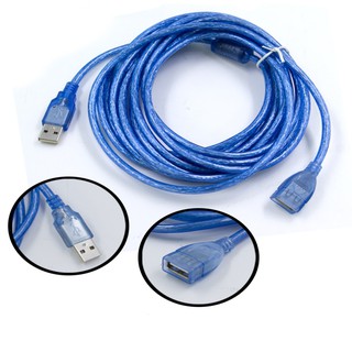 สาย USB 2.0 Male To Female Extension ยาว1.8M/3M/5M สีฟ้า