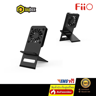 FiiO DK3S Stand ขาตั้งและพัดลมระบายความร้อน สำหรับเครื่องเล่นพกพา