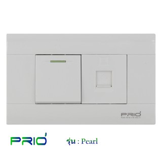 PRIO Pearl White สวิตช์ 1 ทาง + ปลั๊ก LAN RJ45