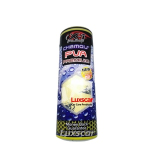 ผ้าชามัวร์ รังผึ้งเอ็กซ์วันพลัส ไซส์ใหญ่ X-1 Plus Chamois PVA  ซับน้ำอย่างดี ของแท้100%