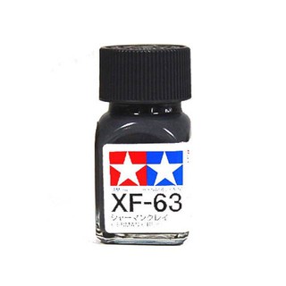 สีสูตรอีนาเมล TAMIYA XF-63 German Grey (10 ml)