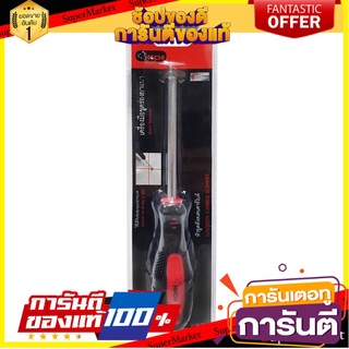 🍁HOT🍁 เหล็กขูดร่องยาแนว ทังสเตนคาร์ไบด์ HACHI TUNGSTEN CARBIDE HC GROUT SAW 🚚✅