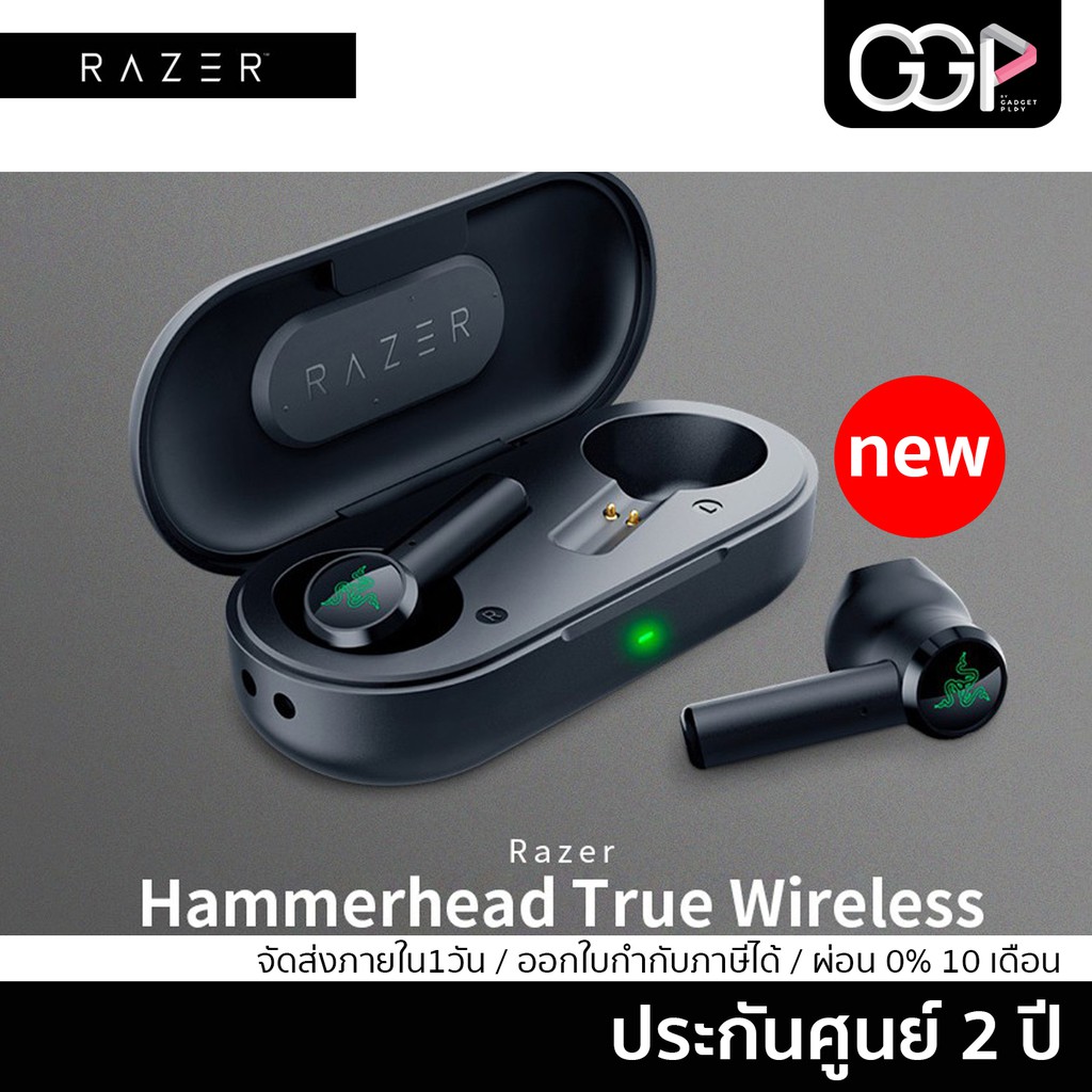 zero latency earbuds