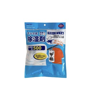 desiccant hanging bag ถุงแขวนดูดความชื้น