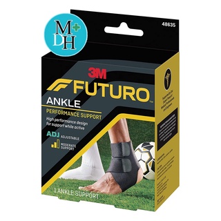 Futuro Ankle Performance Support ฟูทูโร่ อุปกรณ์พยุงข้อเท้า ข้อเท้า ปรับกระชับได้ จำนวน 1 ชิ้น 04988