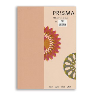 กระดาษวาดเขียนชนิดสี PRISMA ความหนา 160 แกรม ขนาด A4 จำนวน 20 แผ่น/แพ๊ค