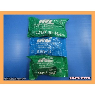 INNER TIRE TUBE "IRC" size 2.25-14 &amp; 2.50-14 &amp; 2.75-14 // ยางใน IRC 2.25-14, 2.50-14, 2.75-14