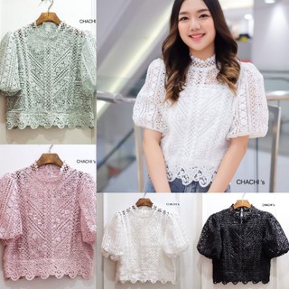 เสื้อลูกไม้เกรดพรีเมี่ยม อก36/38/40การันตรีป้าย mystyle ต่อลายแถบลูกไม้ แขนตีพอง งานมีซับในตัว มีซิบด้านหลัง ทรงสวยหรู