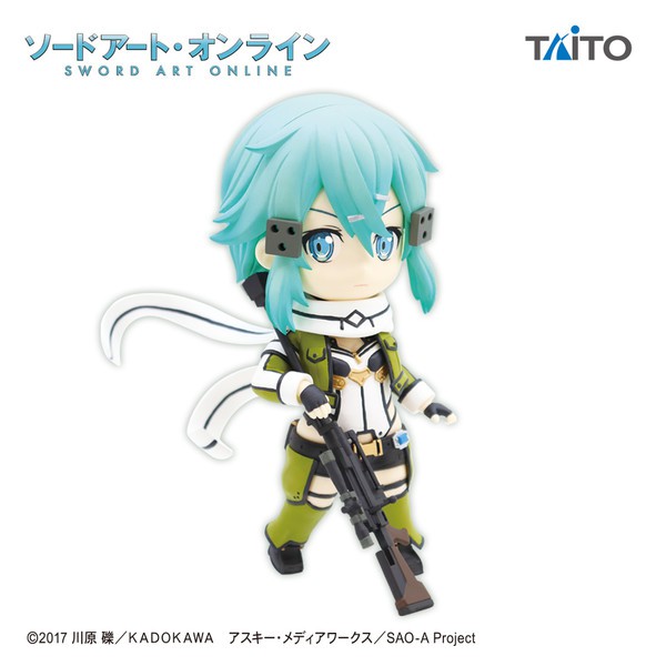 947677 Sword Art Online II - Sinon - Puchieete (Taito)