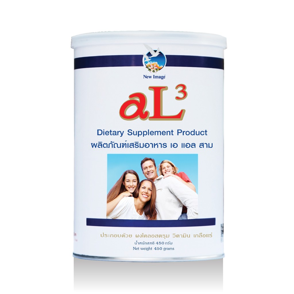 AL3 Colostrum Alpha Lipid AL3 Lifeline Powder  1 กระปุก ของแท้นำเข้าจากนิวซีแลนด์