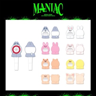 Stray Kids 2nd World Tour In Seoul Maniac Skzoo แท่งไฟ (ไม่มีแท่งไฟ)