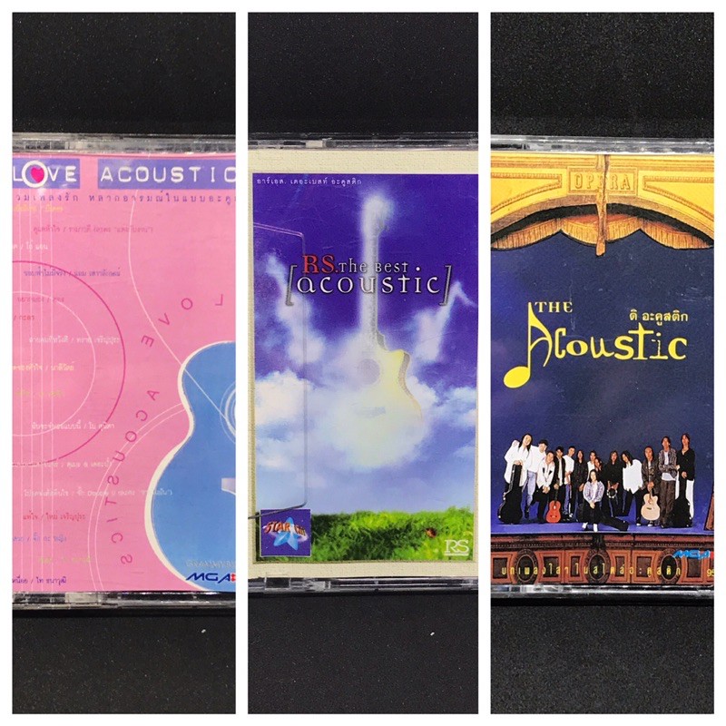 เทป มือ2 cassette tape รวมแนว Acoustic ของ “RS The Best [acoustic]”, “บทเพลงใสๆสไตล์ The Acoustic” แ