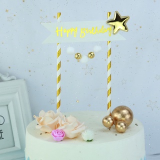 ป้ายปักตกแต่งเค้กHBD เสา ประดับดาวมุกทอง