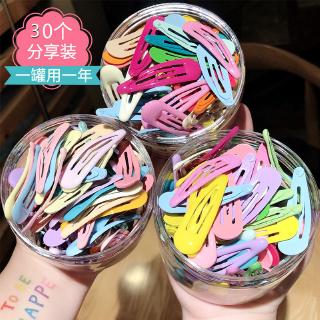 30 ชิ้นในกล่องเดียว คลิปสล็อต กิ๊บติดผม ด้านข้าง เรียบง่าย สไตล์เกาหลี สีลูกกวาด สไตล์โมริ หล่น ผ้าโพกศีรษะ บรรจุกล่อง สีแดง ผม C