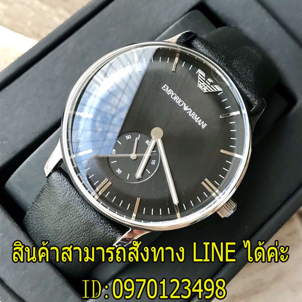 emporio armani ar0382