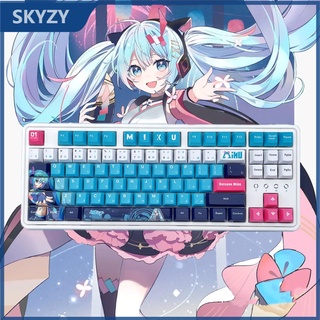 140 คีย์ Hatsune Miku Keycap Cherry Profile miku อะนิเมะ PBT Dye Sub คีย์บอร์ด Keycaps