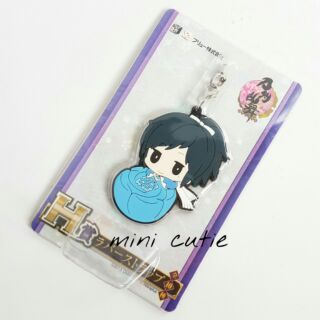 Touken Ranbu Online: Yamatonokami Yasusada Rubber Strap