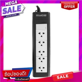 รางปลั๊กไฟ 5ช่อง 1สวิตซ์ HACO EPN-S5EB/5 16A 5 ม. ปลั๊กพ่วง POWER STRIP HACO EPN-S5EB/5 5-OUTLET 1-SWITCH 16A 5M