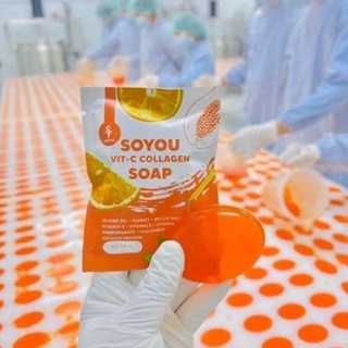 สบู่วิตซีคอลลาเจน soyou vit-c collagen soap