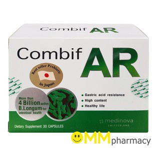 Combif AR Probiotics 30 แคปซูล/กล่อง ผลิตภัณฑ์เสริมอาหาร โปรไบโอติกส์