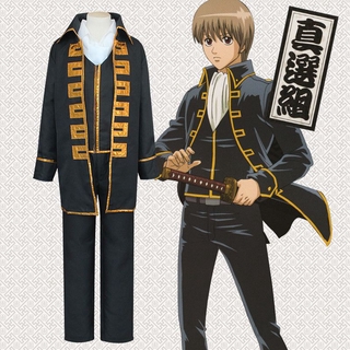 ชุดคอสเพลย์อะนิเมะ Gintama Shinsengumi Okita Okita Sougo