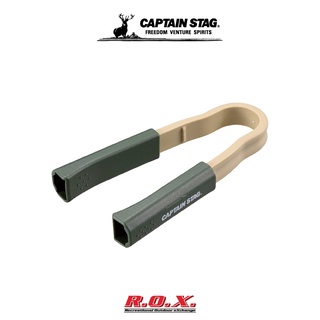 CAPTAIN STAG BBQ TONGS ที่คีบปิ้งย่าง