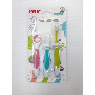 FARLIN ชุดแปรงสีฟันเด็ก 3 ขั้นตอน รุ่น FL-USE118C