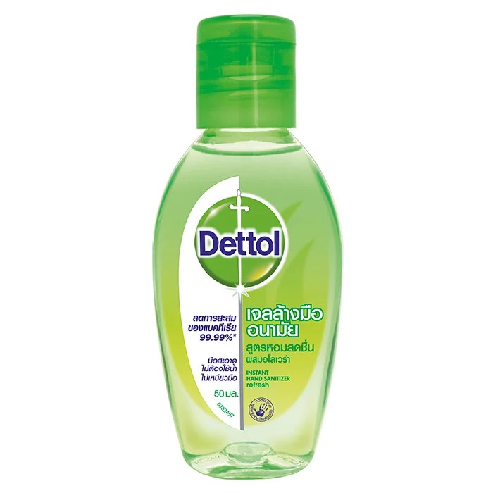Dettol เจลล้างมืออนามัยแอลกอฮอล์ 70% สูตรหอมสดชื่นผสมอโลเวล่า 50ml.