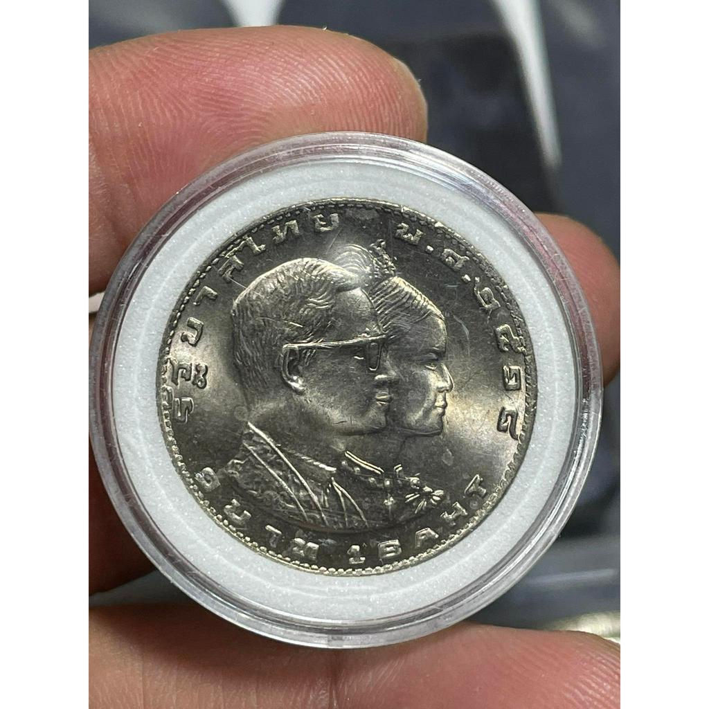 เหรียญ 1 บาท ที่ระลึก SEAP GAMES BANGKOK 1975 พ.ศ.2518 กีฬาแหลมทองครั้งที่ 8