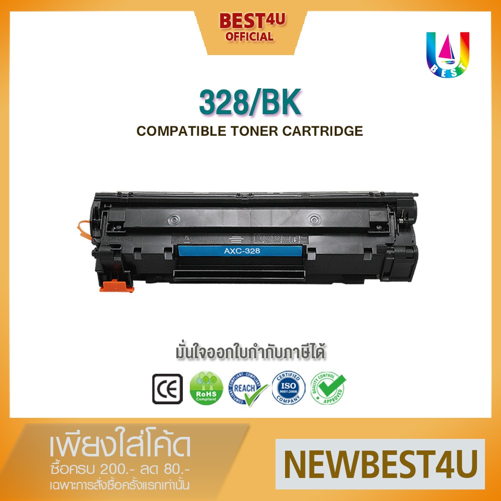 BEST4UBEST4UiตลับหมึกCE285A)(รุ่นรวมรองรับ)CE285/325BK/278/435/436Aสำหรับ PrinterMF3010/LBP6000/6030