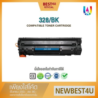 BEST4U หมึกเทียบเท่า Canon 328(BK) / 328 / 328BK Toner For Canon Printer MF4720w/MF4750/MF4820d/MF4870dn/ MF4890dw