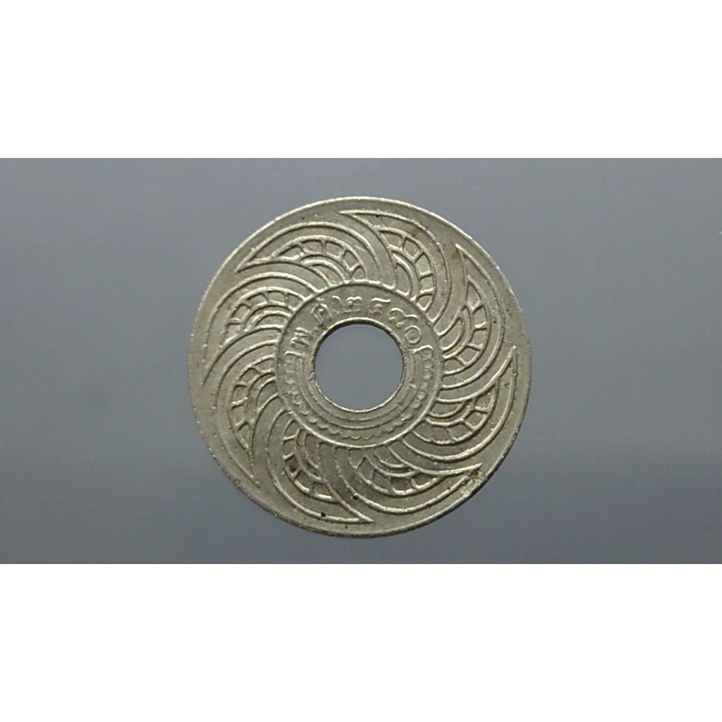 [01392]เหรียญสตางค์รู เนื้อนิเกิล 10 สตางค์ พ.ศ. 2480 ผ่านใช้สวย#ของสะสม#เหรียญโบราณ#เหรียญสตางค์#เง