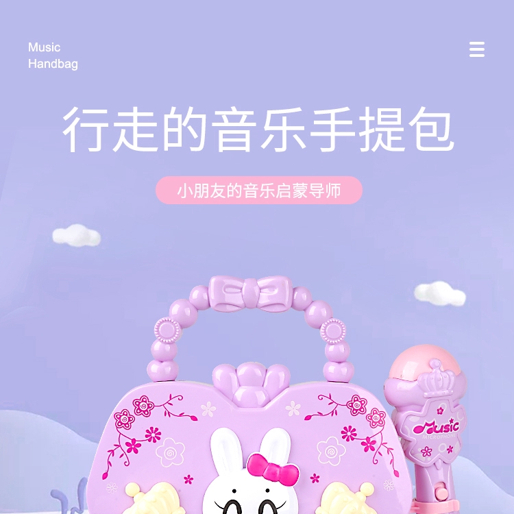 My Image 32