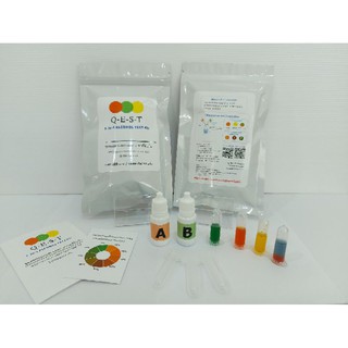 3 in 1 Alcohol test kit ชุดทดสอบเอทานอลเบื้องต้น Q-E-S-T 3-i…