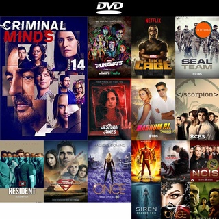 dvd หนังใหม่ Criminal Minds Season 14 อ่านเกมอาชญากร ปี 14 ( 15 ตอนจบ ) ดีวีดีการ์ตูน ดีวีดีหนังใหม่ dvd ภาพยนตร์ dvd