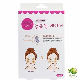 YOYO ุุุ**ศึกษาข้อมูลก่อนการตัดสินใจ** สติกเกอร์หน้าเรียว ยกกระชับใบหน้า ปรับรูปหน้า face slimming stickers
