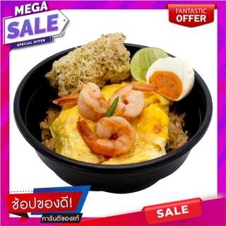 เอโร่ ชามกลมซากุระ พีพี พร้อมฝา แพ็ค 25 ชุดaro PP Sakura Food Bowl with Lid x 25 sets