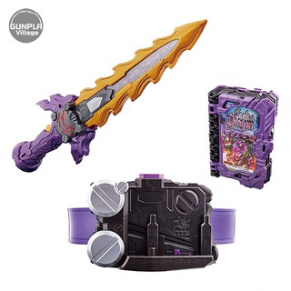 Bandai Transform Belt DX Ankokuken Kurayami &amp; Jaken Caliburdriver 4549660531920 (Kamen Rider Belt)