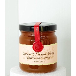 น้ำหวานดอกมะพร้าว ชีวาดี 260g Coconut Flower Syrup Chiwadi