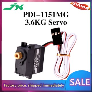 【ขายส่ง】JX Servo PDI-1151MG เซอร์โวดิจิทัล แกน 6V กันน้ํา ขนาดเล็ก 3.6 กก. สําหรับเฮลิคอปเตอร์บังคับ หุ่นยนต์ เรือบังคับ