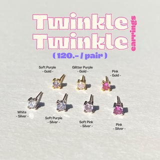 ต่างหู Twinkle Twinkle earrings - TheGreenBox.tgb