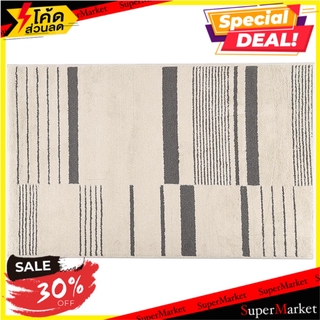 พรม HOME L&amp;S LUMO 90X150 ซม. สีครีม พรมภายใน RUG HOME L&amp;S LUMO 90X150CM CREAM