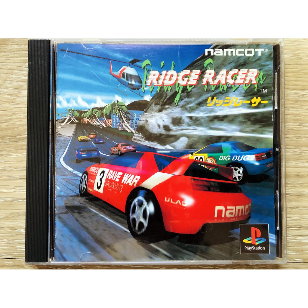 แผ่น PS1 แท้ RIDGE RACER (JAP) สำหรับสายสะสม