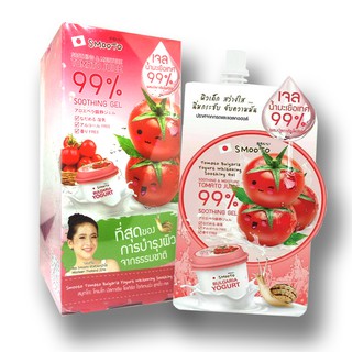 SMOOTO Juice สมูทโตะ เจลน้ำมะเขือทเทศ 99% เจลน้ำมะเขือเทศ เจลมะเขือเทศ ร้านกลางเวียงคอสเมติคส์ Soothing Gel (1 กล่อง)